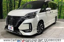 nissan serena 2020 -NISSAN--Serena DAA-GFC27--GFC27-195170---NISSAN--Serena DAA-GFC27--GFC27-195170-