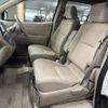 toyota raum 2008 CFJ1653815 image 16