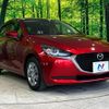 mazda demio 2020 quick_quick_DJLFS_DJLFS-713444 image 16