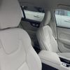 volvo v60 2023 CFJ1705600 image 11