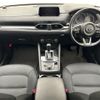 mazda cx-5 2017 -MAZDA--CX-5 DBA-KFEP--KFEP-100950---MAZDA--CX-5 DBA-KFEP--KFEP-100950- image 6