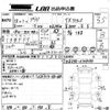 toyota land-cruiser-prado 2000 -TOYOTA--Land Cruiser Prado KZJ95W-0149190---TOYOTA--Land Cruiser Prado KZJ95W-0149190- image 3