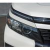 toyota voxy 2014 -TOYOTA--Voxy ZRR80W--ZRR80W-0030039---TOYOTA--Voxy ZRR80W--ZRR80W-0030039- image 44