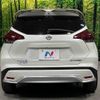 nissan nissan-others 2021 CFJ1755412 image 15