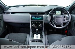 land-rover discovery-sport 2019 GOO_JP_965023120400207980005