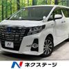 toyota alphard 2016 -TOYOTA--Alphard DAA-AYH30W--AYH30-0031872---TOYOTA--Alphard DAA-AYH30W--AYH30-0031872- image 1