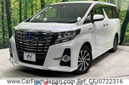 toyota alphard 2016 -TOYOTA--Alphard DAA-AYH30W--AYH30-0031872---TOYOTA--Alphard DAA-AYH30W--AYH30-0031872-