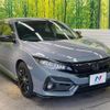 honda civic 2020 CFJ1582174 image 16