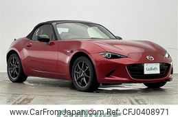 mazda roadster 2015 -MAZDA--Roadster DBA-ND5RC--ND5RC-108640---MAZDA--Roadster DBA-ND5RC--ND5RC-108640-