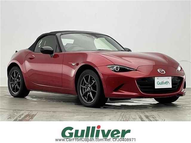 mazda roadster 2015 -MAZDA--Roadster DBA-ND5RC--ND5RC-108640---MAZDA--Roadster DBA-ND5RC--ND5RC-108640- image 1