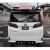 toyota alphard 2019 GOO_JP_700102067530220805002 image 8