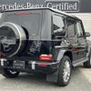 mercedes-benz g-class 2023 -MERCEDES-BENZ--Benz G Class 3DA-463350--W1N4633502X471714---MERCEDES-BENZ--Benz G Class 3DA-463350--W1N4633502X471714- image 3