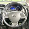 nissan dayz 2017 -NISSAN--DAYZ DBA-B21W--B21W-0445868---NISSAN--DAYZ DBA-B21W--B21W-0445868- image 11