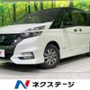 nissan serena 2018 -NISSAN--Serena DAA-HFC27--HFC27-011910---NISSAN--Serena DAA-HFC27--HFC27-011910- image 1