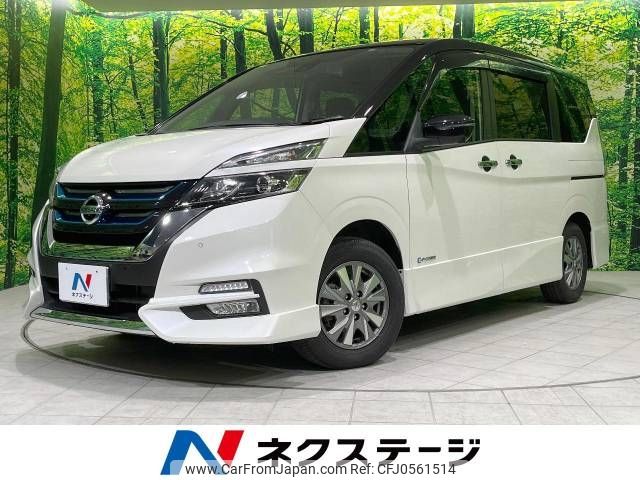 nissan serena 2018 -NISSAN--Serena DAA-HFC27--HFC27-011910---NISSAN--Serena DAA-HFC27--HFC27-011910- image 1