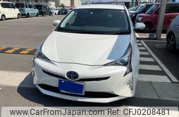 toyota prius 2017 -TOYOTA--Prius DAA-ZVW50--ZVW50-6109659---TOYOTA--Prius DAA-ZVW50--ZVW50-6109659-