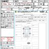 toyota voxy 2025 CFJ1688383 image 21