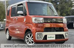 toyota pixis-mega 2017 -TOYOTA--Pixis Mega DBA-LA700A--LA700A-0009295---TOYOTA--Pixis Mega DBA-LA700A--LA700A-0009295-