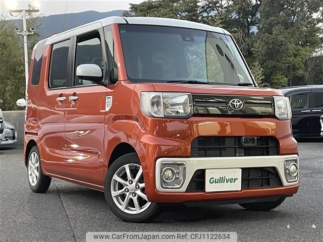 toyota pixis-mega 2017 -TOYOTA--Pixis Mega DBA-LA700A--LA700A-0009295---TOYOTA--Pixis Mega DBA-LA700A--LA700A-0009295- image 1