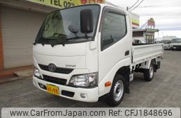toyota dyna-truck 2019 CFJ1848696