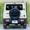 suzuki jimny 2024 -SUZUKI--Jimny 3BA-JB64W--JB64W-319069---SUZUKI--Jimny 3BA-JB64W--JB64W-319069- image 18