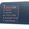 bmw 1-series 2021 CFJ1667301 image 9