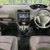 nissan serena 2013 -NISSAN--Serena DAA-HFC26--HFC26-154750---NISSAN--Serena DAA-HFC26--HFC26-154750- image 2