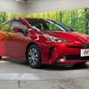 toyota prius 2020 -TOYOTA--Prius DAA-ZVW51--ZVW51-6151169---TOYOTA--Prius DAA-ZVW51--ZVW51-6151169- image 17