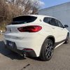 bmw x2 2019 CFJ1001153 image 5