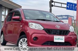 toyota passo 2017 -TOYOTA--Passo DBA-M700A--M700A-0084209---TOYOTA--Passo DBA-M700A--M700A-0084209-