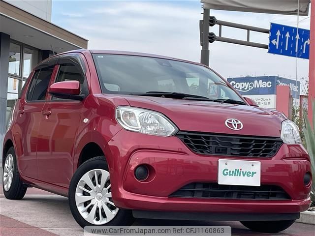 toyota passo 2017 -TOYOTA--Passo DBA-M700A--M700A-0084209---TOYOTA--Passo DBA-M700A--M700A-0084209- image 1