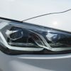 bmw 2-series 2024 CFJ1689959 image 9