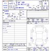 volvo s40 2011 CFJ1712565 image 3