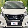 nissan serena 2017 -NISSAN--Serena DAA-GFC27--GFC27-029369---NISSAN--Serena DAA-GFC27--GFC27-029369- image 16