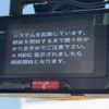 toyota probox-van 2016 -TOYOTA--Probox Van DBE-NSP160V--NSP160-0017806---TOYOTA--Probox Van DBE-NSP160V--NSP160-0017806- image 5