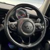 mini mini-others 2018 CFJ1783924 image 11