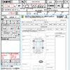 nissan x-trail 2022 quick_quick_6AA-SNT33_SNT33-005655 image 21