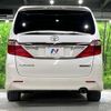 toyota alphard 2014 CFJ1665619 image 16