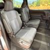 toyota noah 2023 -TOYOTA--Noah 6BA-MZRA90W--MZRA90-0047616---TOYOTA--Noah 6BA-MZRA90W--MZRA90-0047616- image 9