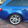 audi s4-avant 2014 CFJ1755383 image 10