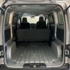 nissan nv200-vanette 2020 -NISSAN--NV200 VM20--154358---NISSAN--NV200 VM20--154358- image 10