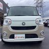 daihatsu move-canbus 2020 CFJ1789298 image 15