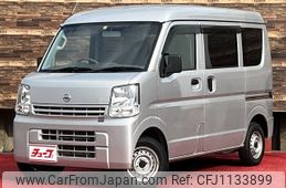 nissan clipper-van 2019 -NISSAN--Clipper Van HBD-DR17V--DR17V-306688---NISSAN--Clipper Van HBD-DR17V--DR17V-306688-