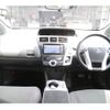 toyota prius-α 2012 -TOYOTA--Prius α DAA-ZVW41W--ZVW41-3139307---TOYOTA--Prius α DAA-ZVW41W--ZVW41-3139307- image 2