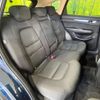 mazda cx-5 2021 CFJ1628790 image 9