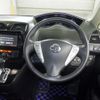 nissan serena 2015 -NISSAN--Serena HFC26-288800---NISSAN--Serena HFC26-288800- image 6