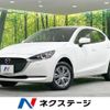 mazda demio 2021 -MAZDA--MAZDA2 6BA-DJLAS--DJLAS-250896---MAZDA--MAZDA2 6BA-DJLAS--DJLAS-250896- image 1