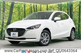 mazda demio 2021 -MAZDA--MAZDA2 6BA-DJLAS--DJLAS-250896---MAZDA--MAZDA2 6BA-DJLAS--DJLAS-250896-