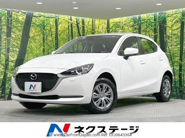 mazda demio 2021 -MAZDA--MAZDA2 6BA-DJLAS--DJLAS-250896---MAZDA--MAZDA2 6BA-DJLAS--DJLAS-250896- image 1