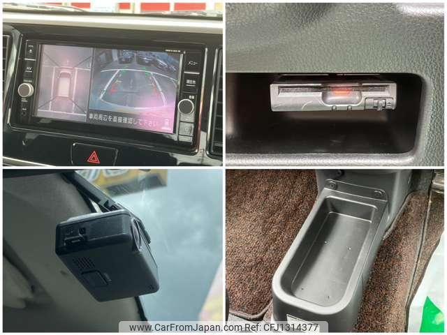 nissan dayz-roox 2019 quick_quick_DBA-B21A_B21A-0557426 image 2